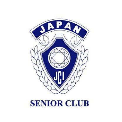 ＪＣ明豊会